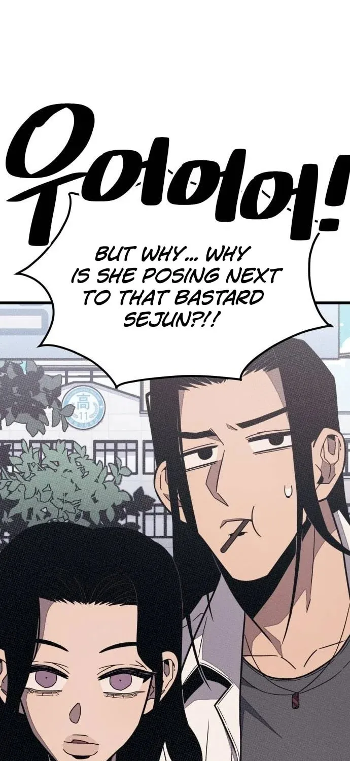 Read Rehabilitation Classroom chapter 18 image 42 on Lezhin