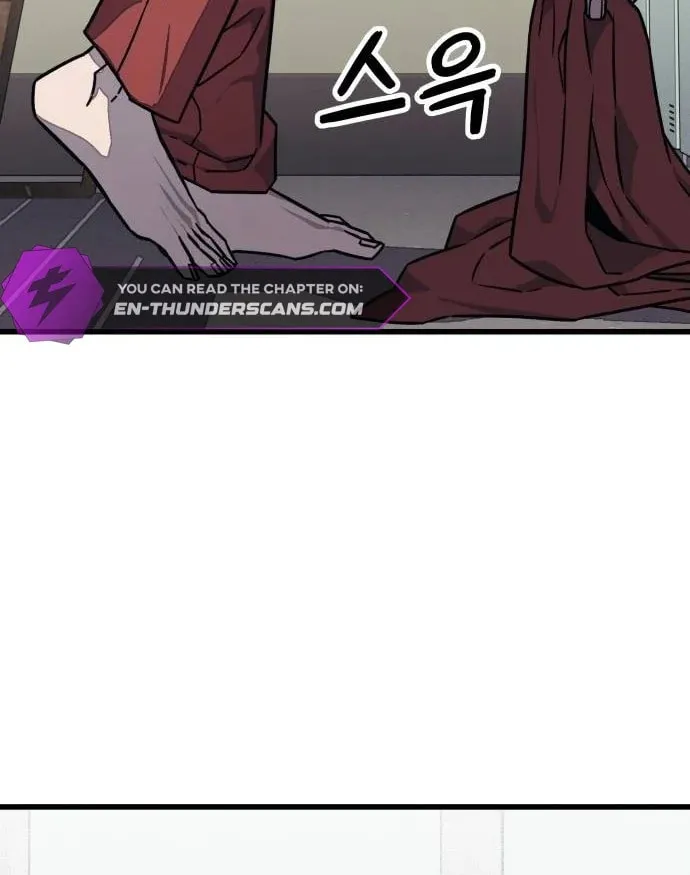Read Rehabilitation Classroom chapter 18 image 69 on Lezhin
