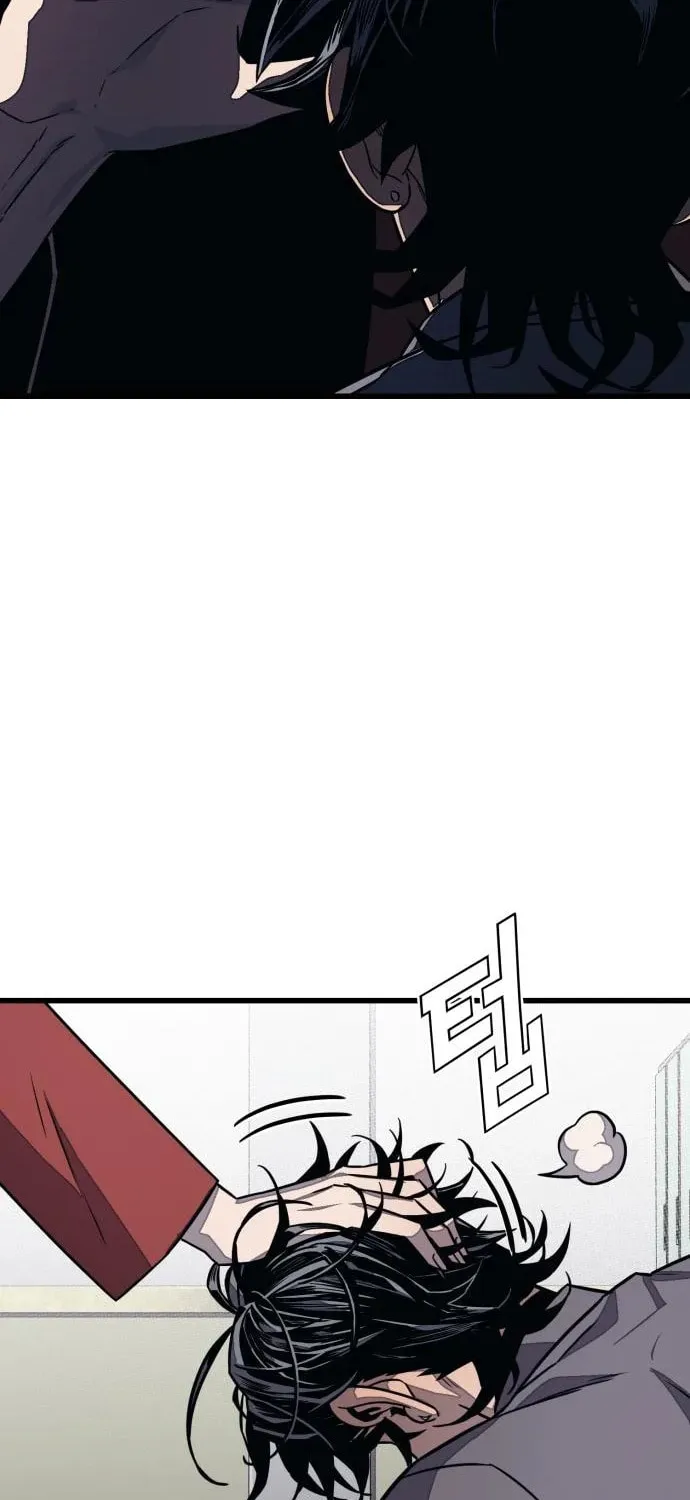 Read Rehabilitation Classroom chapter 19 image 17 on Lezhin