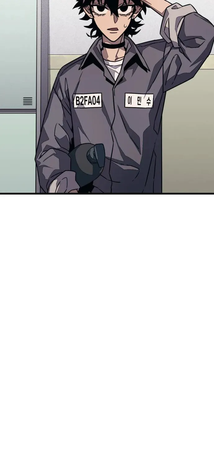 Read Rehabilitation Classroom chapter 19 image 24 on Lezhin