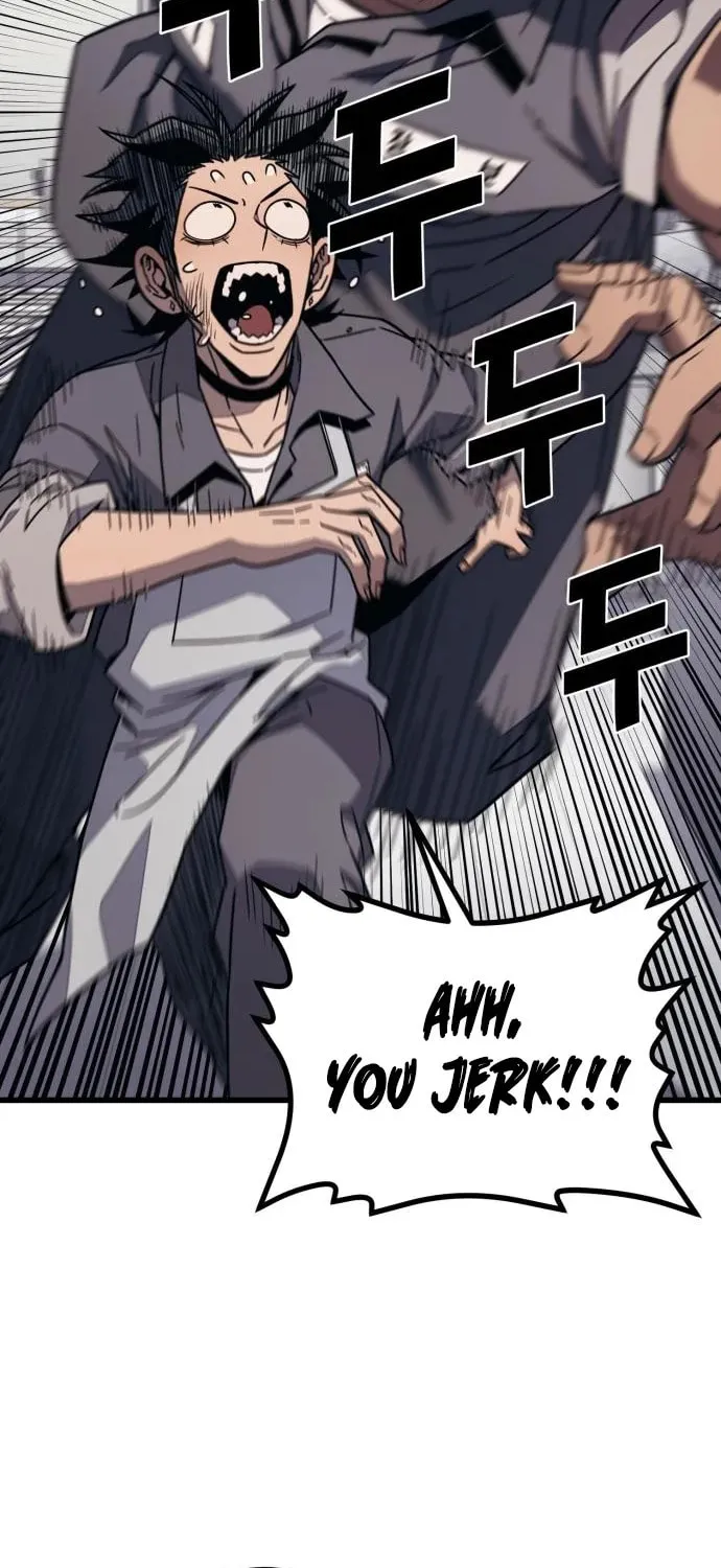 Read Rehabilitation Classroom chapter 19 image 43 on Lezhin