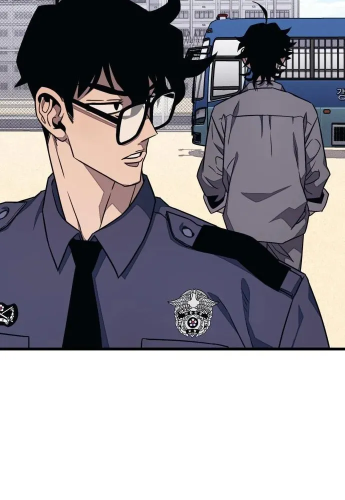 Read Rehabilitation Classroom chapter 19 image 74 on Lezhin