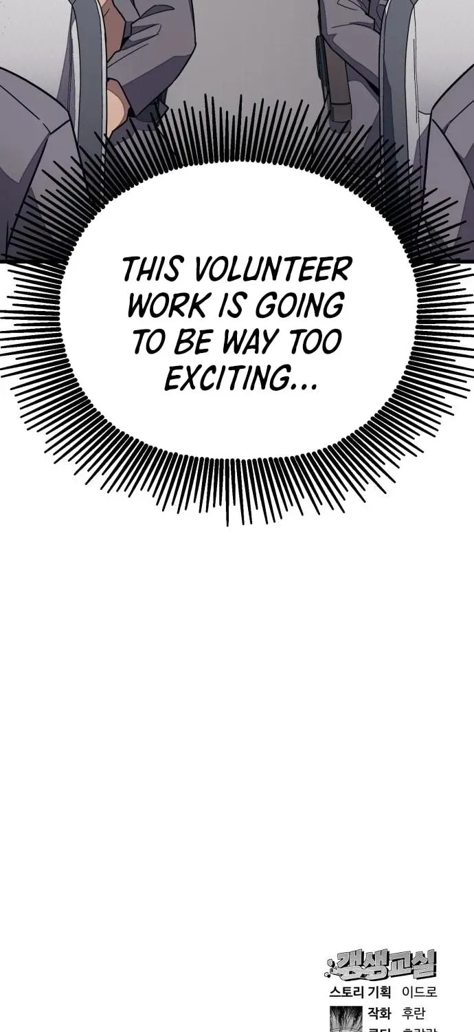 Read Rehabilitation Classroom chapter 19 image 94 on Lezhin