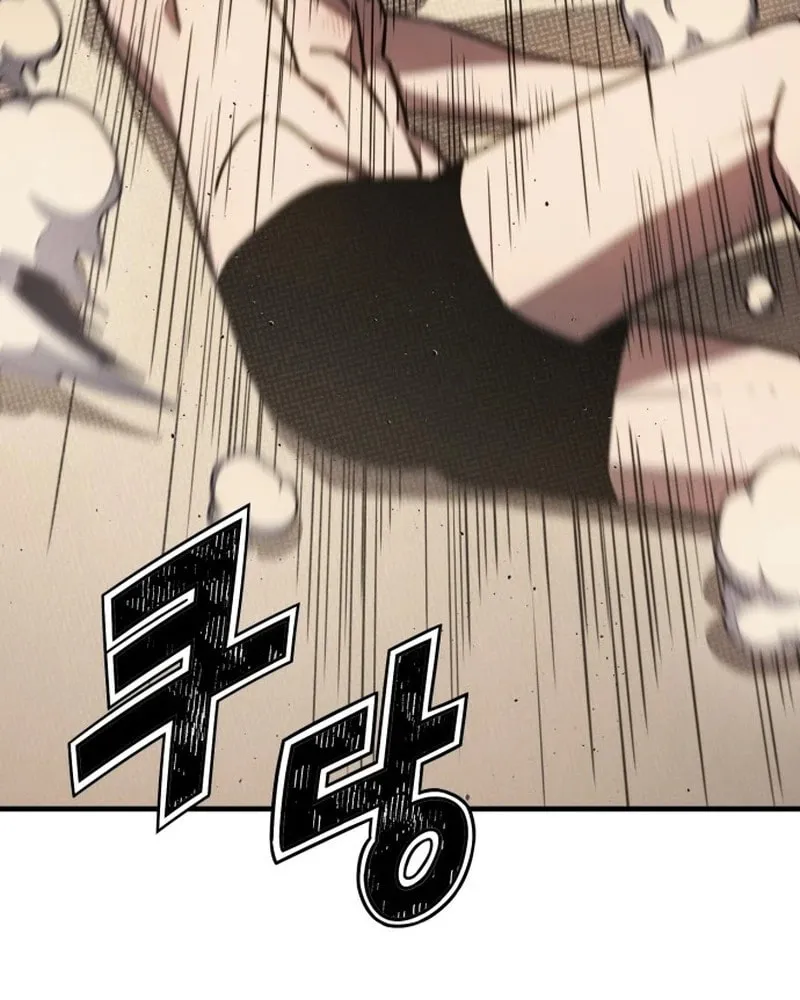 Read Rehabilitation Classroom chapter 2 image 155 on Lezhin