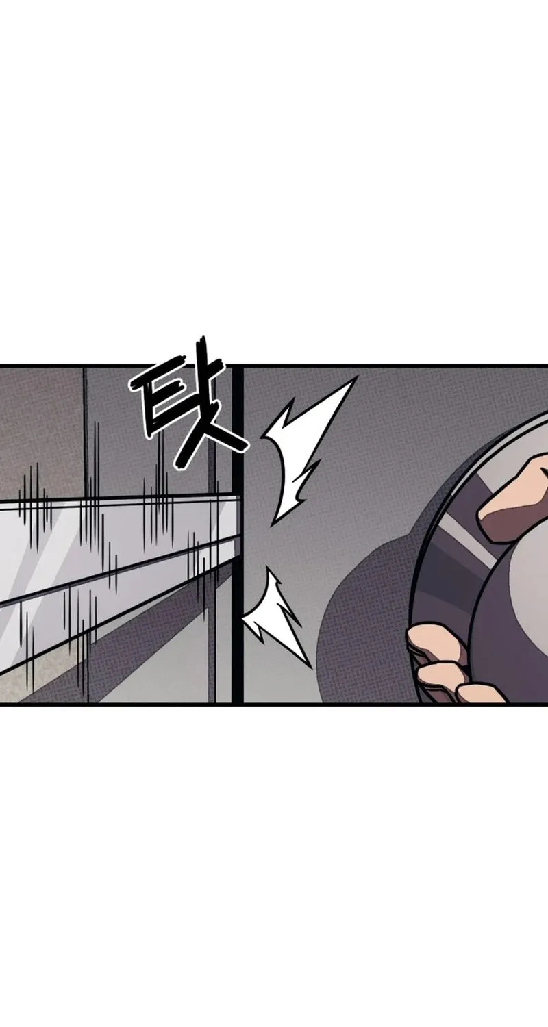 Read Rehabilitation Classroom chapter 2 image 167 on Lezhin