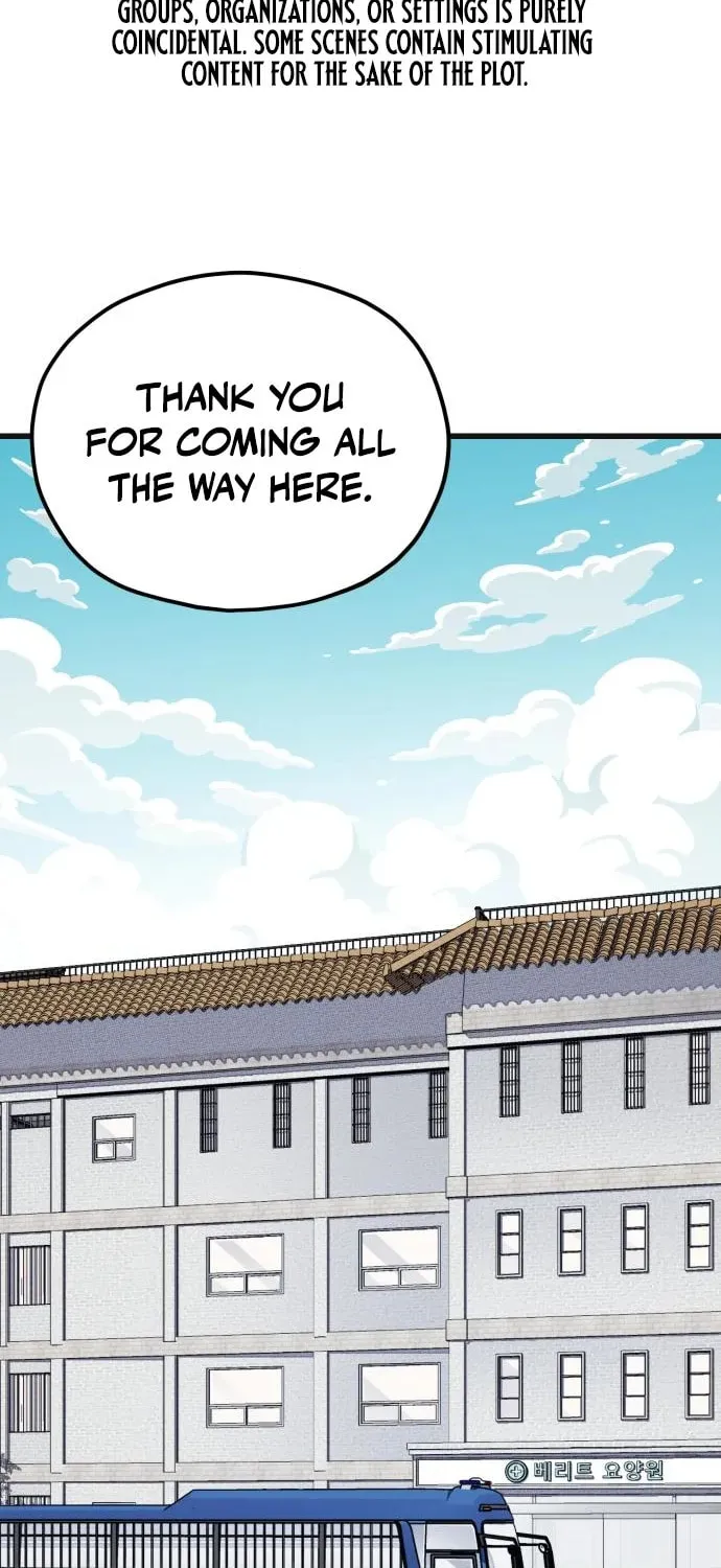 Read Rehabilitation Classroom chapter 20 image 1 on Lezhin
