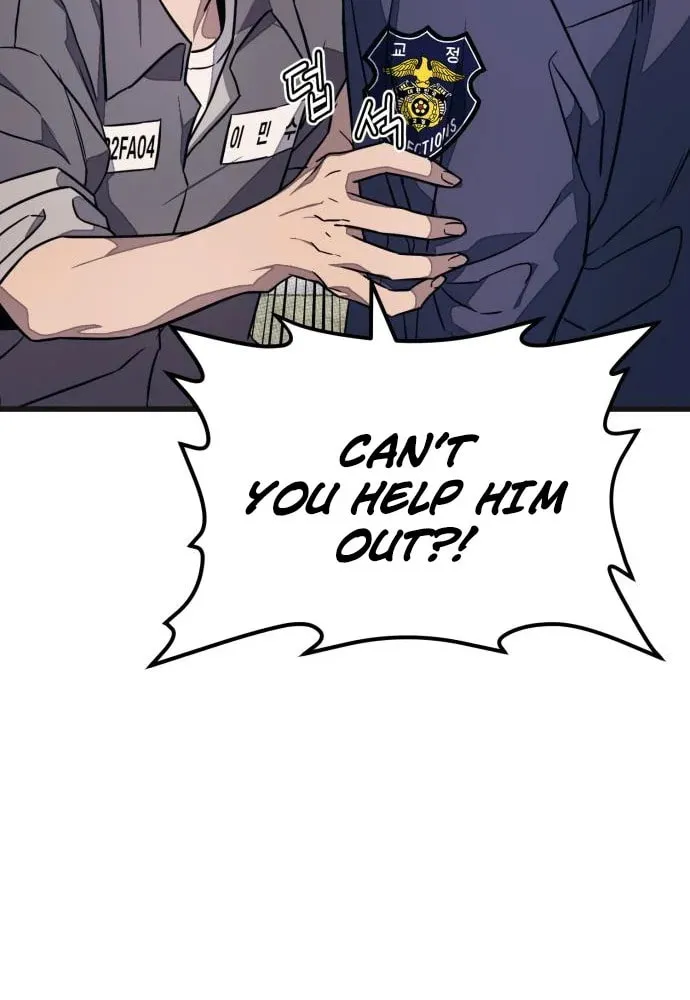 Read Rehabilitation Classroom chapter 20 image 100 on Lezhin