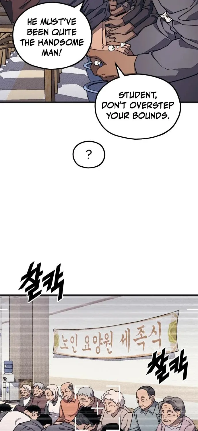 Read Rehabilitation Classroom chapter 20 image 18 on Lezhin