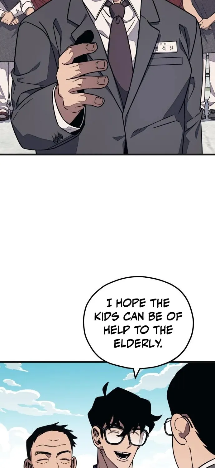 Read Rehabilitation Classroom chapter 20 image 3 on Lezhin