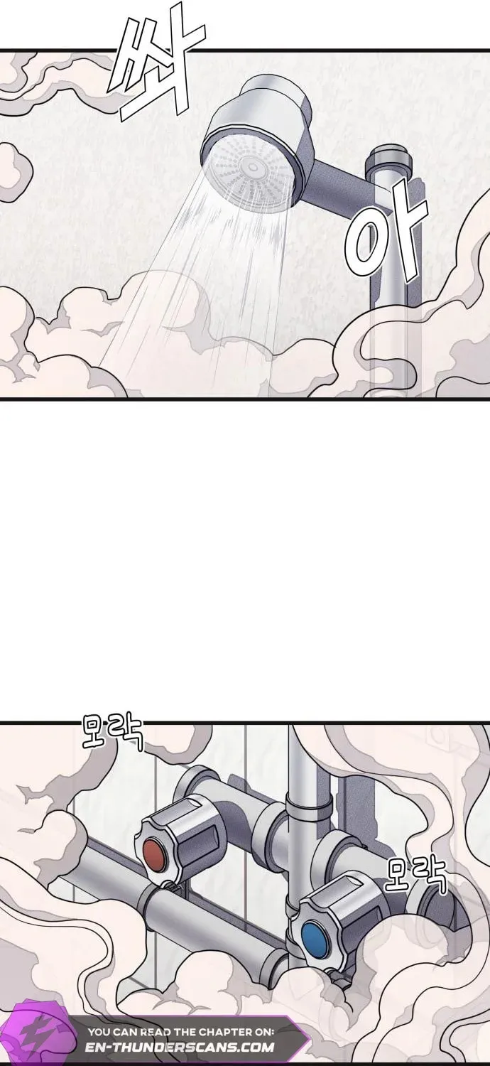 Read Rehabilitation Classroom chapter 20 image 74 on Lezhin
