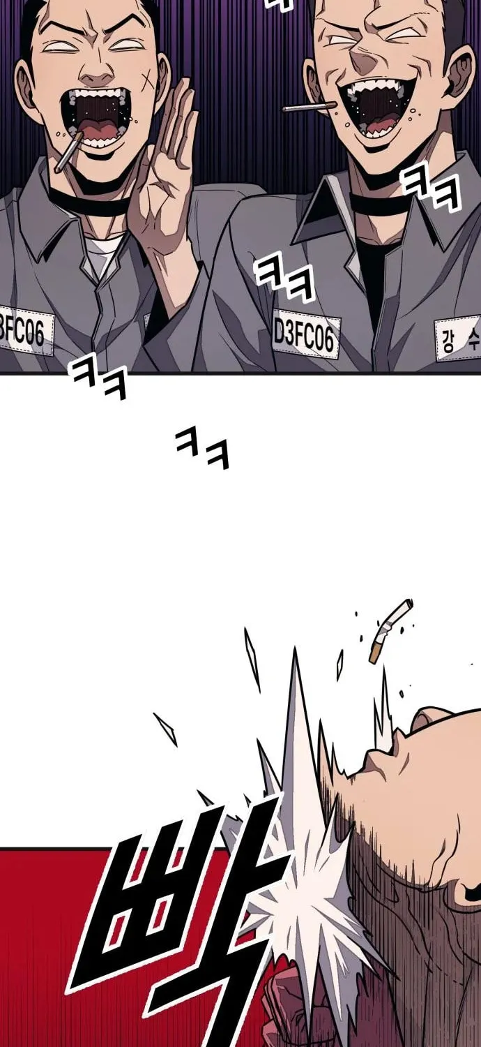 Read Rehabilitation Classroom chapter 20 image 91 on Lezhin