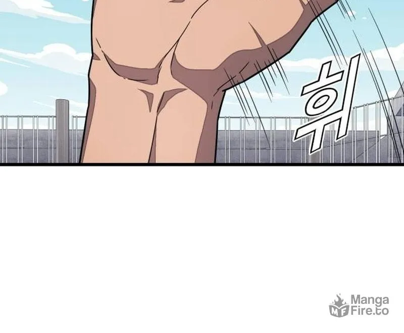 Read Rehabilitation Classroom chapter 21 image 11 on Lezhin