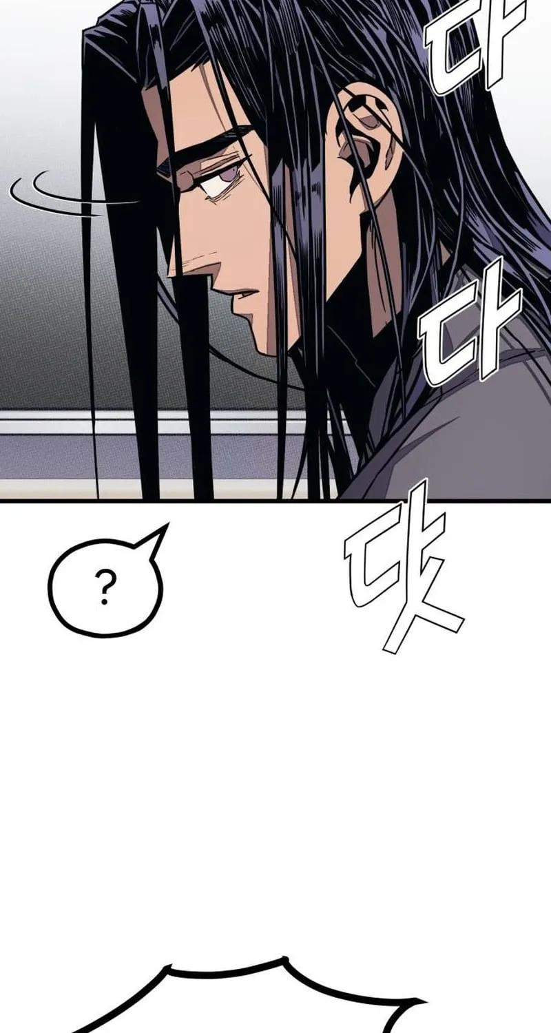 Read Rehabilitation Classroom chapter 21 image 126 on Lezhin