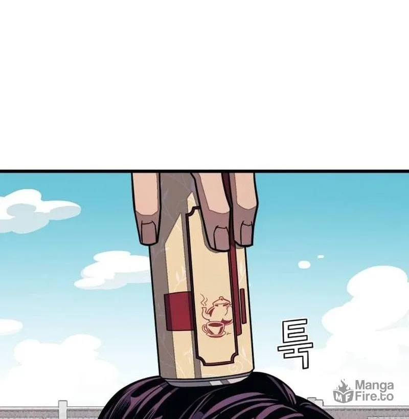 Read Rehabilitation Classroom chapter 21 image 137 on Lezhin