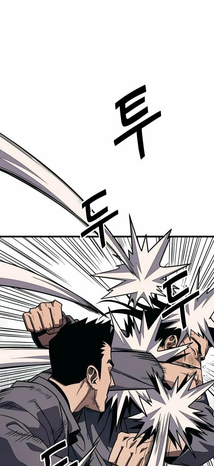 Read Rehabilitation Classroom chapter 22 image 105 on Lezhin