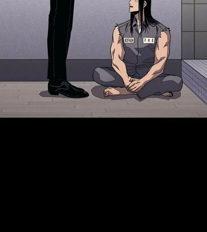 Read Rehabilitation Classroom chapter 22 image 118 on Lezhin