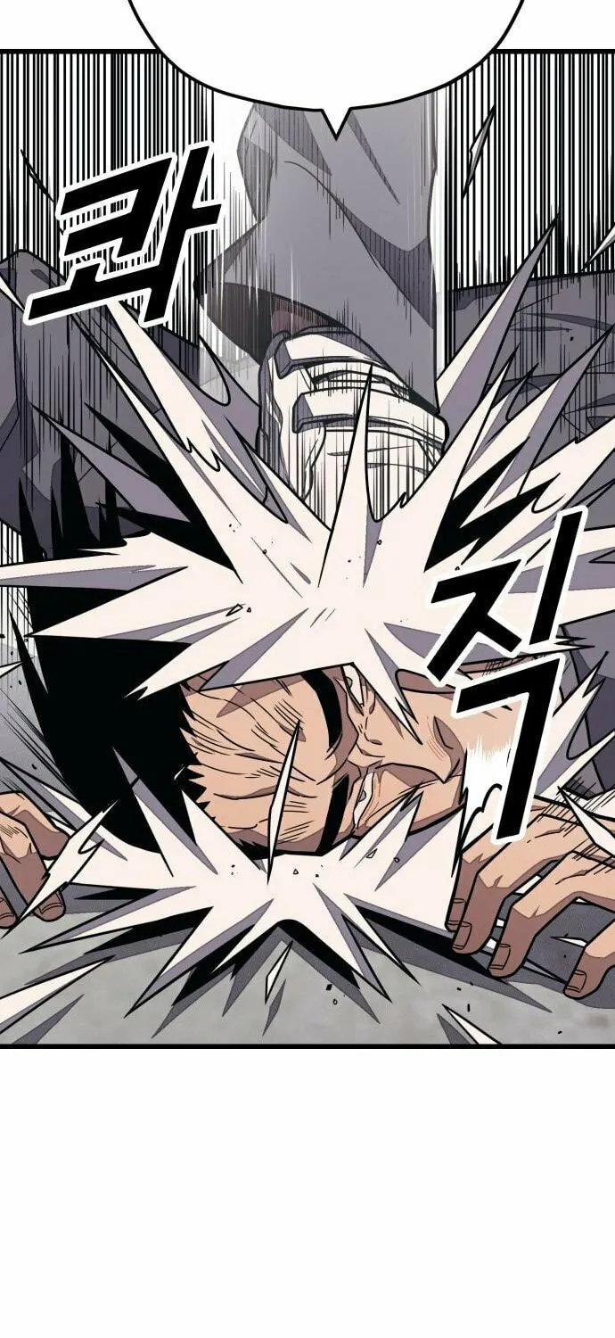 Read Rehabilitation Classroom chapter 22 image 21 on Lezhin