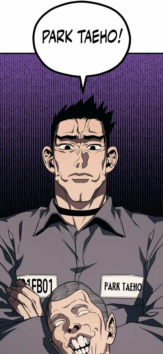 Read Rehabilitation Classroom chapter 22 image 37 on Lezhin