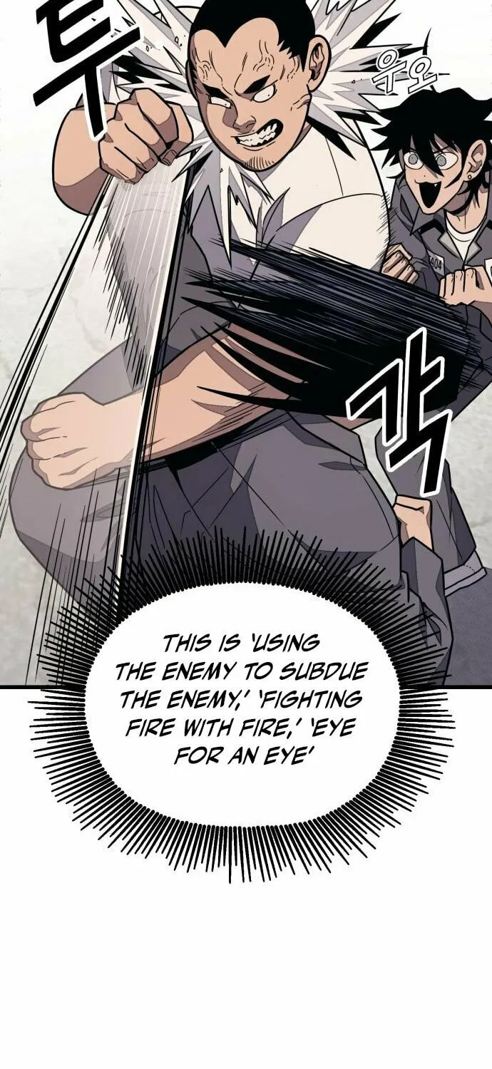 Read Rehabilitation Classroom chapter 22 image 47 on Lezhin
