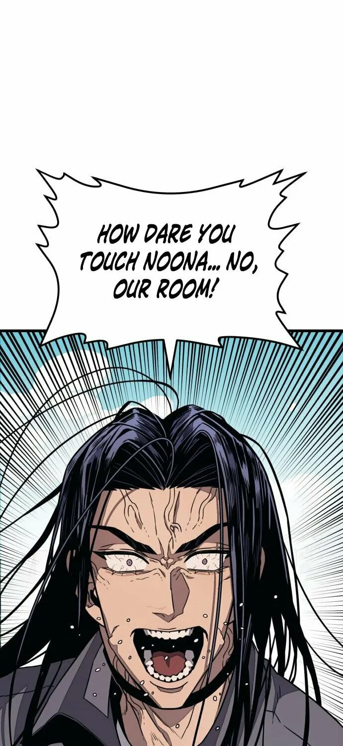 Read Rehabilitation Classroom chapter 22 image 49 on Lezhin
