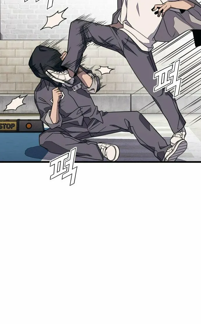 Read Rehabilitation Classroom chapter 22 image 97 on Lezhin