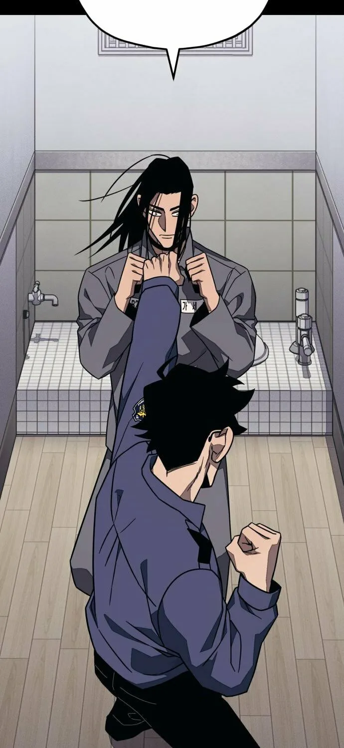 Read Rehabilitation Classroom chapter 23 image 24 on Lezhin