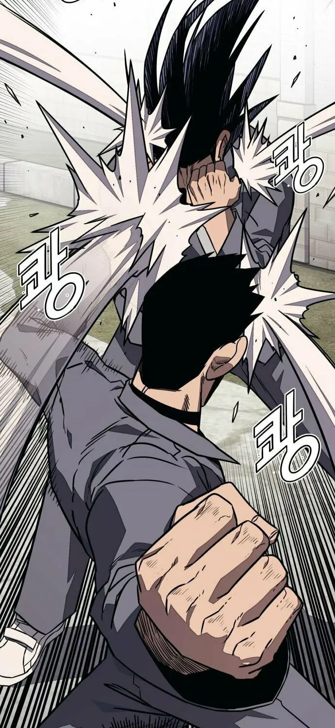 Read Rehabilitation Classroom chapter 23 image 41 on Lezhin