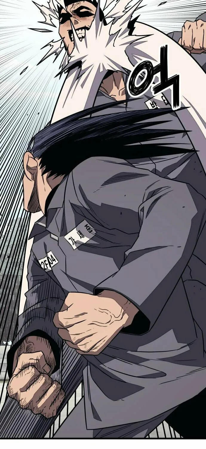 Read Rehabilitation Classroom chapter 23 image 45 on Lezhin
