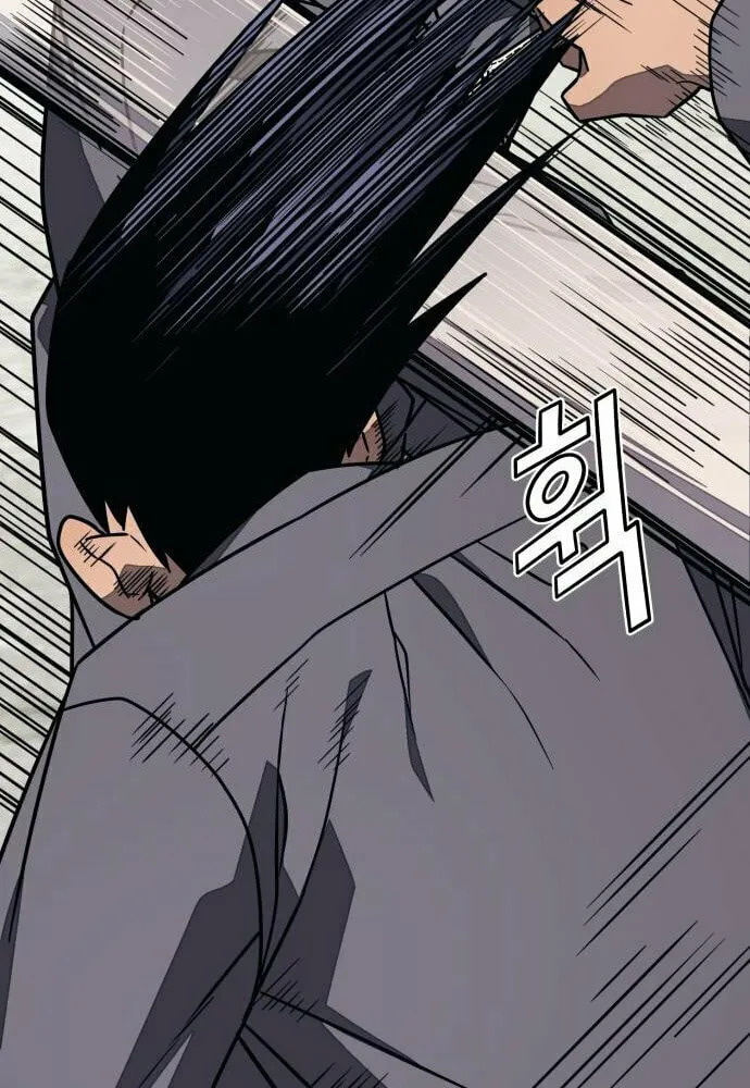 Read Rehabilitation Classroom chapter 23 image 49 on Lezhin