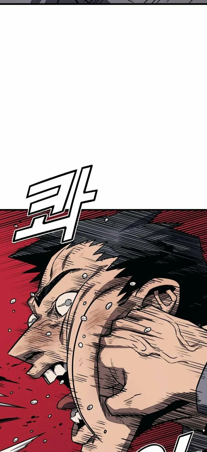 Read Rehabilitation Classroom chapter 23 image 50 on Lezhin
