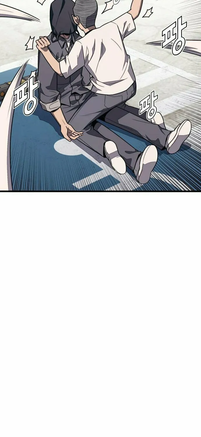 Read Rehabilitation Classroom chapter 23 image 67 on Lezhin