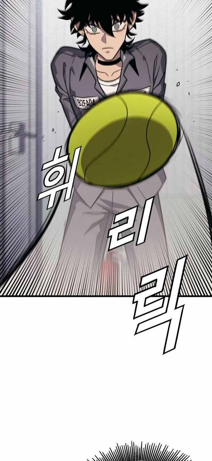 Read Rehabilitation Classroom chapter 24 image 26 on Lezhin