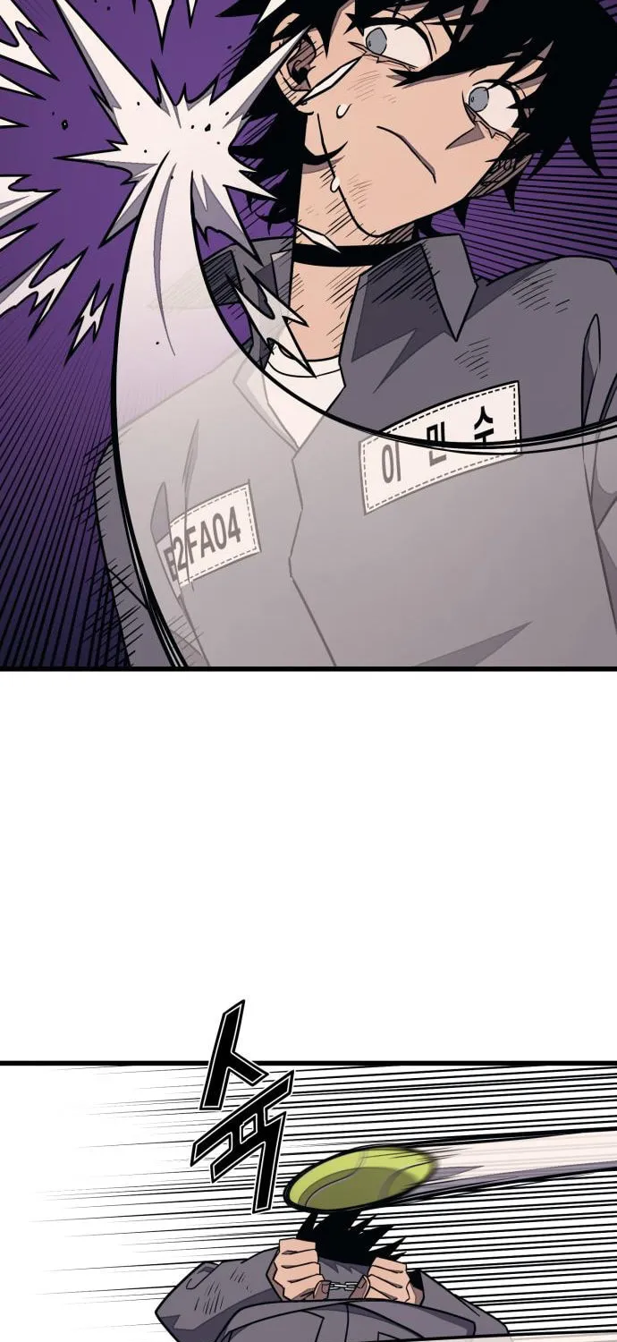 Read Rehabilitation Classroom chapter 25 image 17 on Lezhin