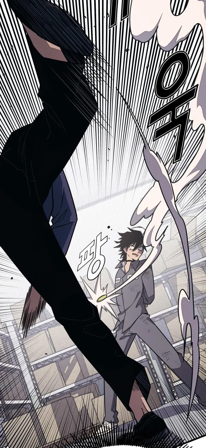 Read Rehabilitation Classroom chapter 25 image 20 on Lezhin