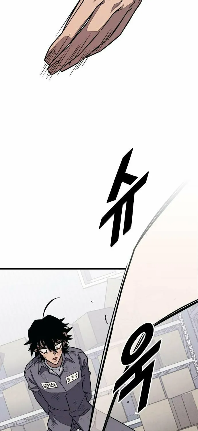 Read Rehabilitation Classroom chapter 25 image 27 on Lezhin