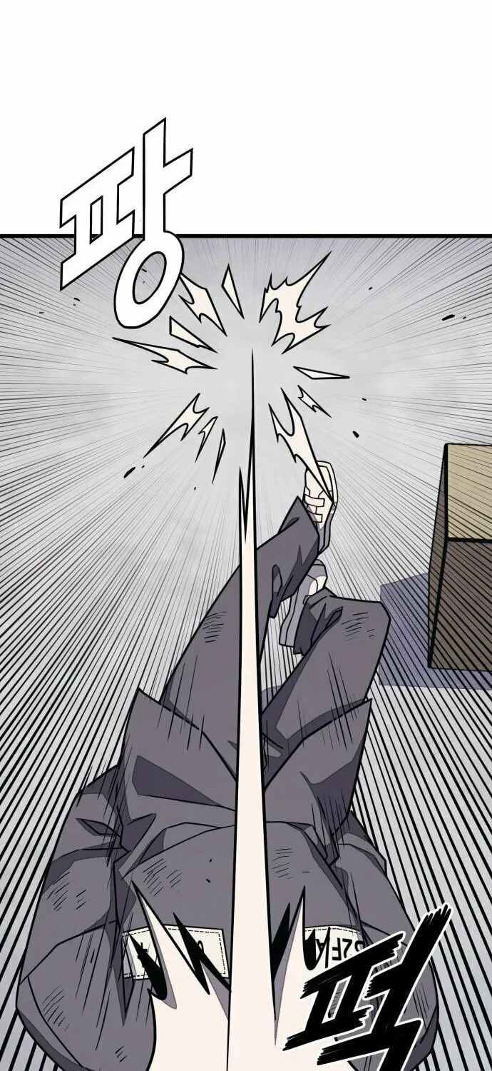 Read Rehabilitation Classroom chapter 25 image 30 on Lezhin