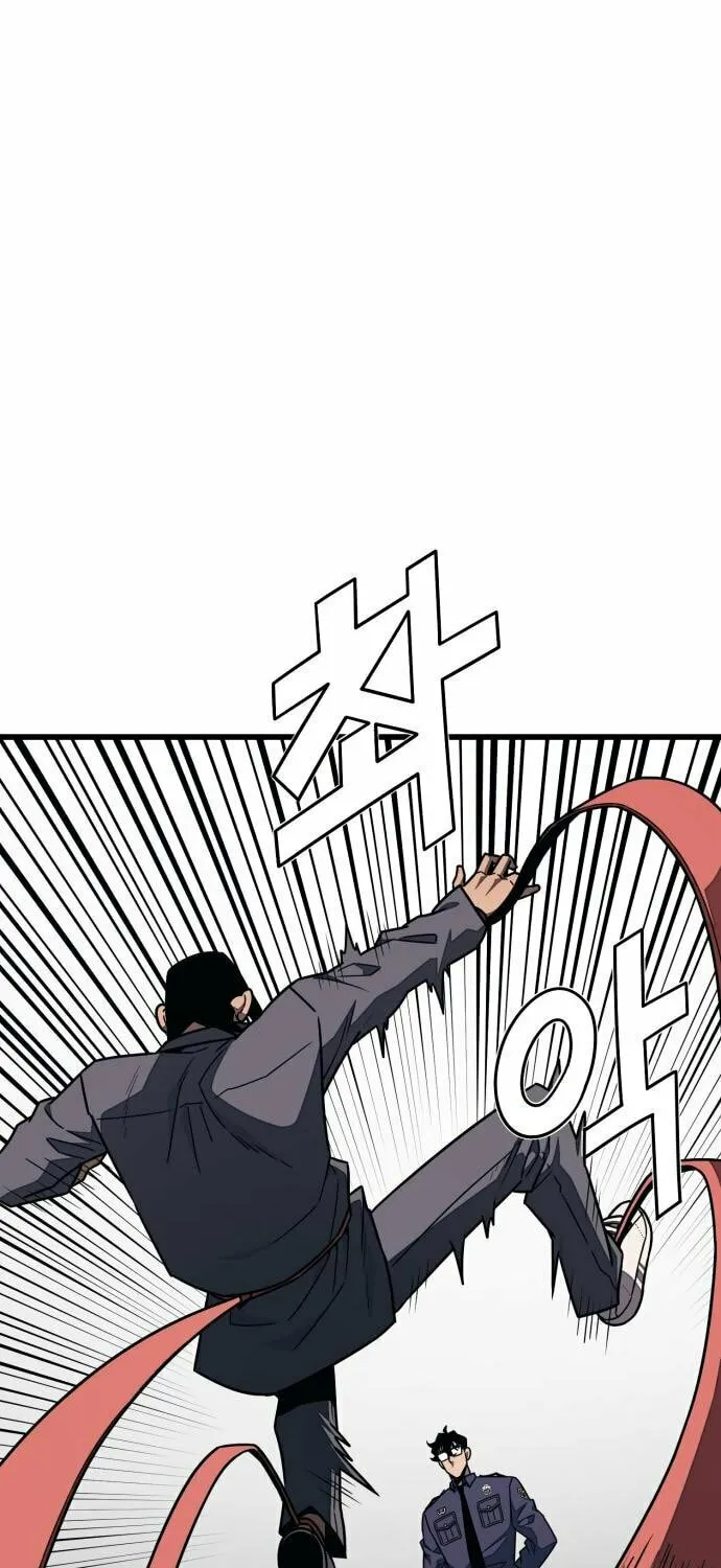 Read Rehabilitation Classroom chapter 25 image 52 on Lezhin