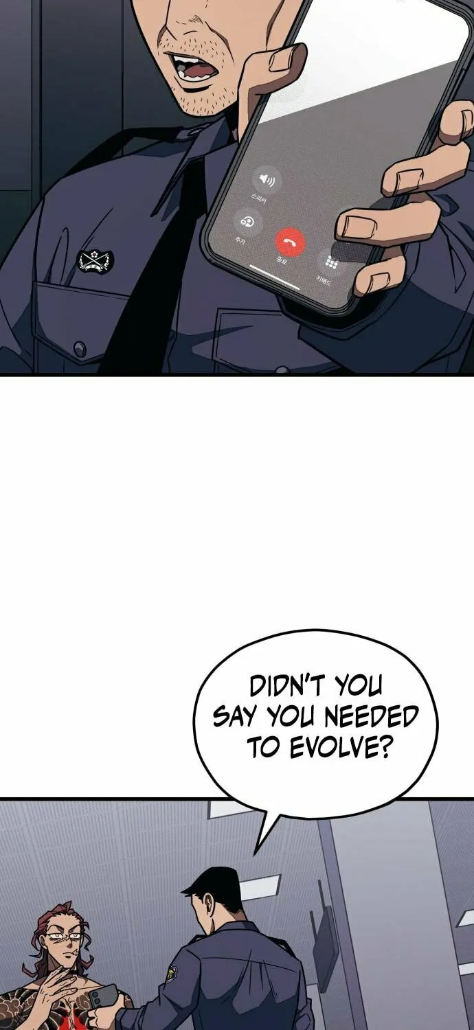 Read Rehabilitation Classroom chapter 25 image 74 on Lezhin