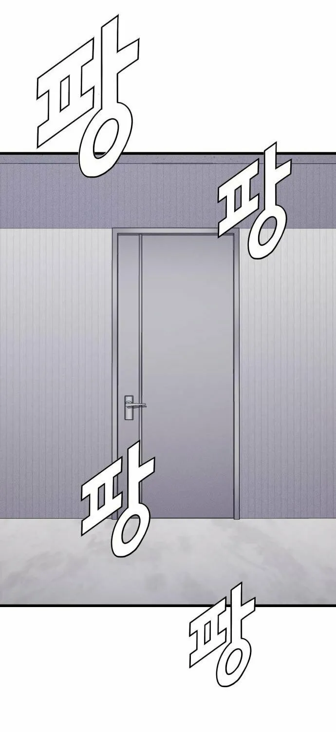 Read Rehabilitation Classroom chapter 25 image 9 on Lezhin