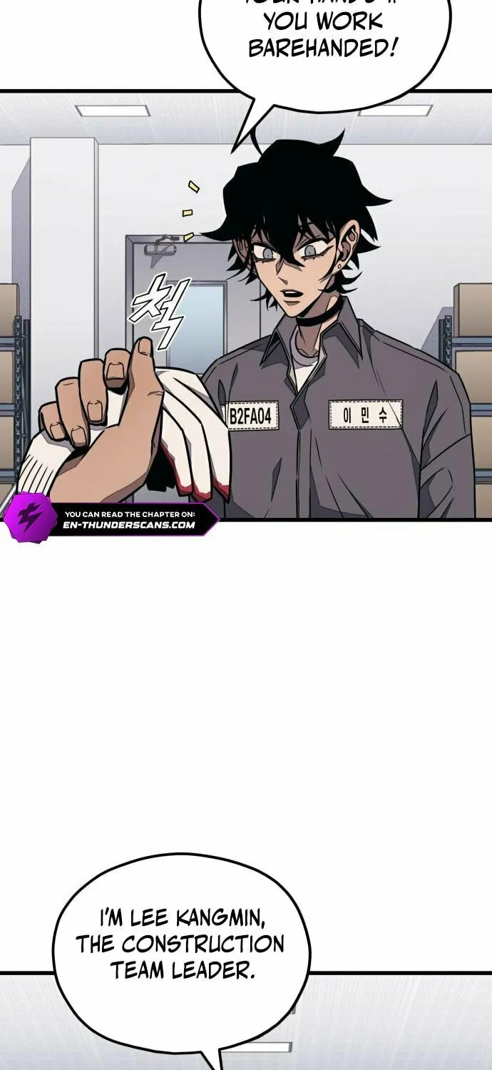 Read Rehabilitation Classroom chapter 26 image 18 on Lezhin