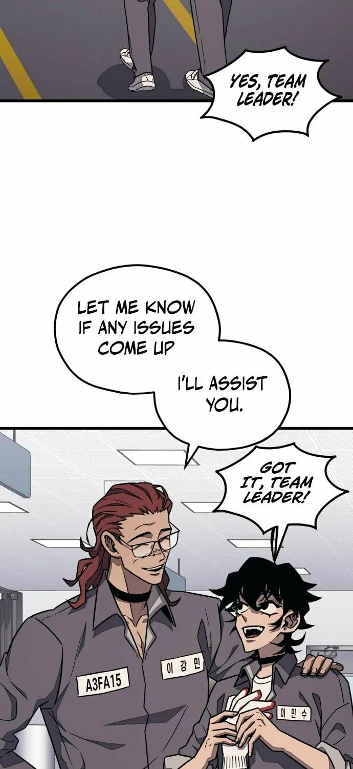 Read Rehabilitation Classroom chapter 26 image 21 on Lezhin