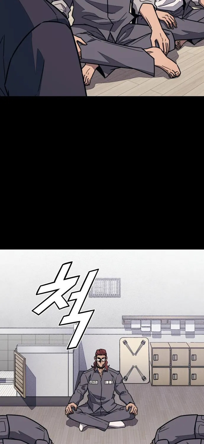 Read Rehabilitation Classroom chapter 26 image 35 on Lezhin