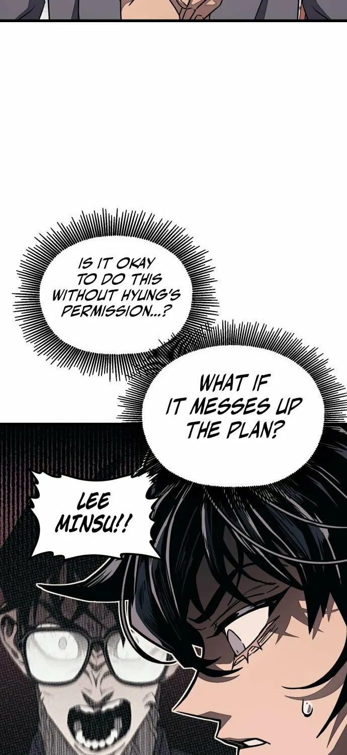 Read Rehabilitation Classroom chapter 26 image 6 on Lezhin