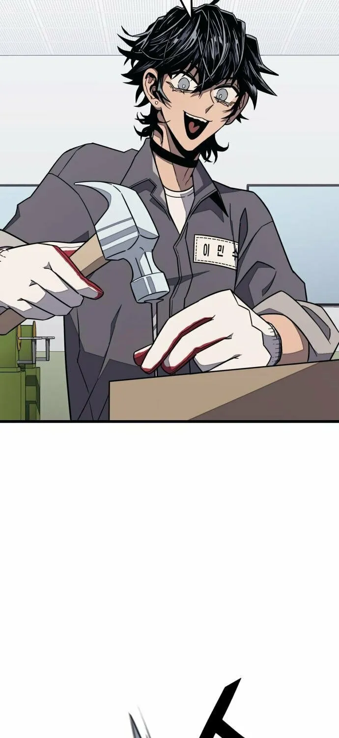 Read Rehabilitation Classroom chapter 26 image 76 on Lezhin