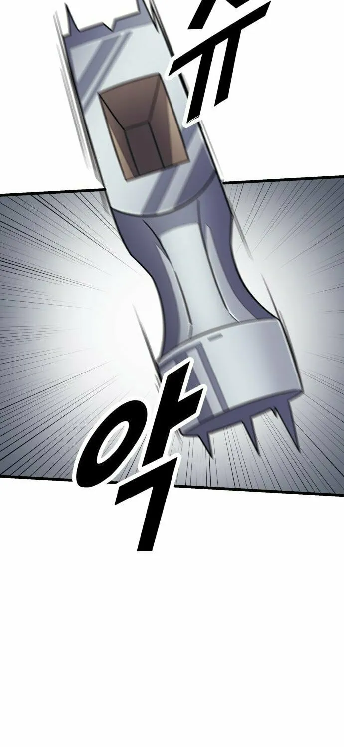 Read Rehabilitation Classroom chapter 26 image 77 on Lezhin