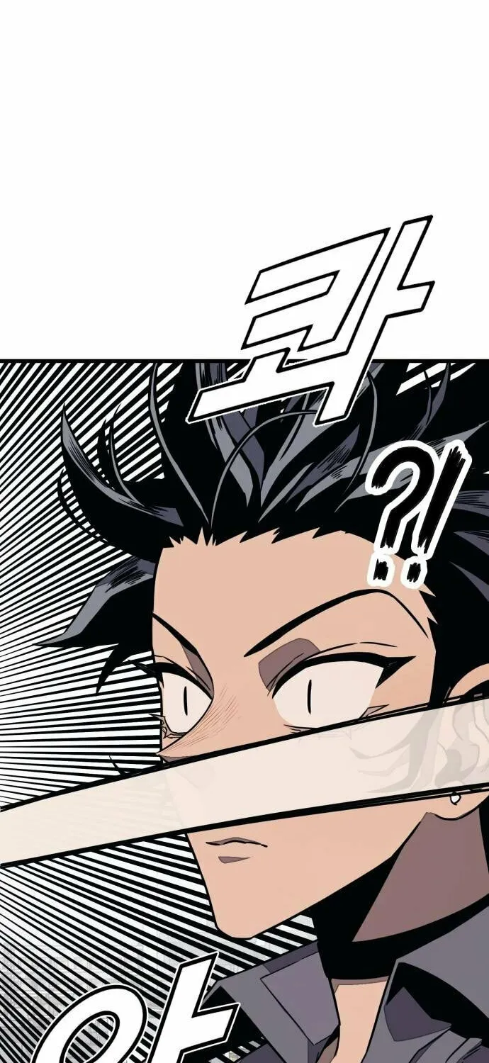Read Rehabilitation Classroom chapter 26 image 78 on Lezhin