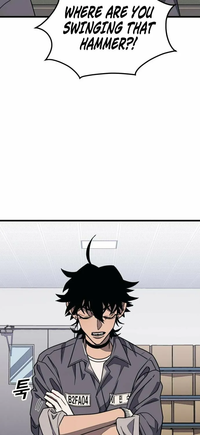 Read Rehabilitation Classroom chapter 26 image 81 on Lezhin