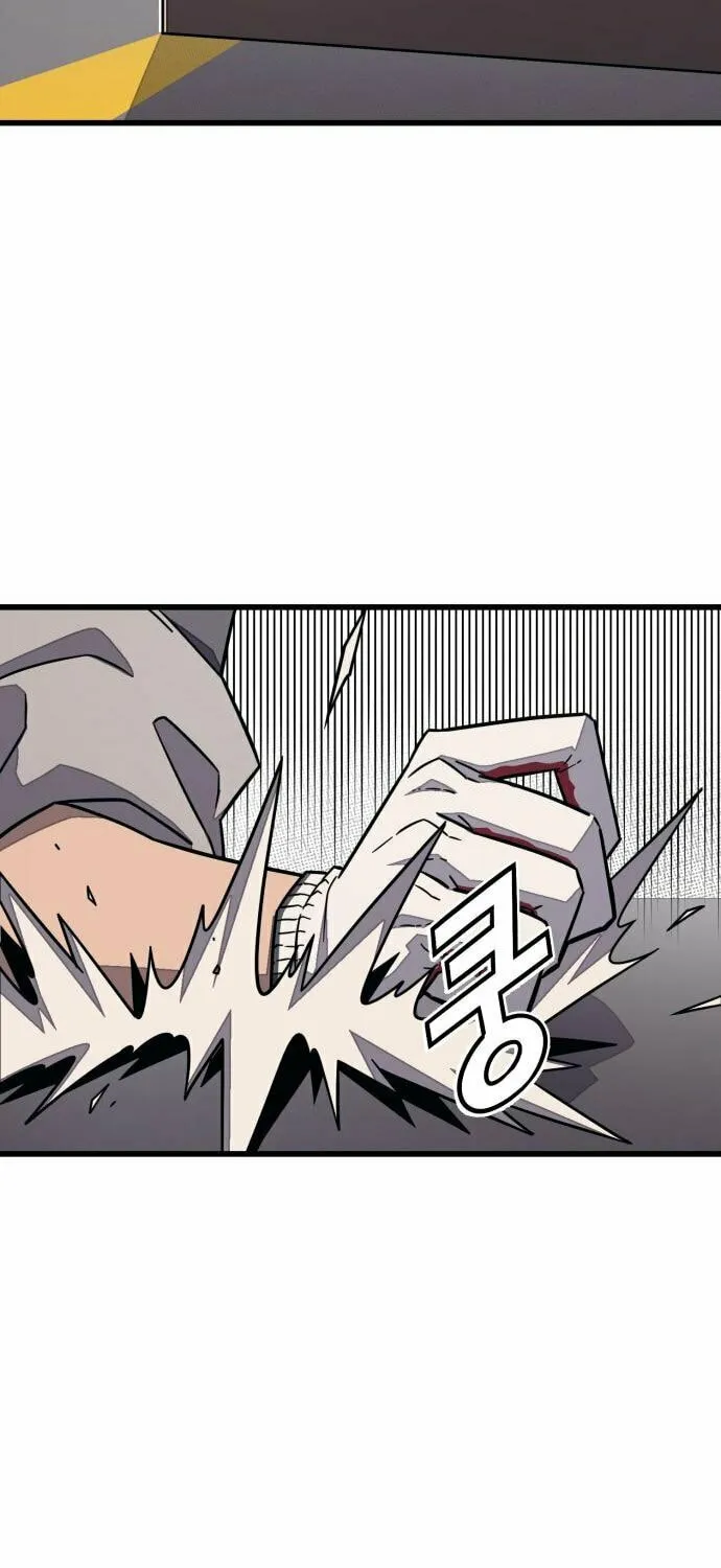 Read Rehabilitation Classroom chapter 26 image 85 on Lezhin