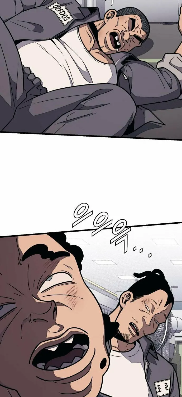 Read Rehabilitation Classroom chapter 27 image 11 on Lezhin