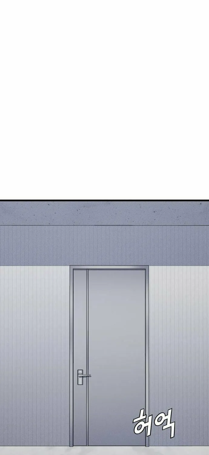 Read Rehabilitation Classroom chapter 27 image 30 on Lezhin